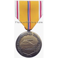 WWII 50th Anniversary Victory in the Pacific Commemorative Medal WWII 50th Anniversary Victory in the Pacific Commemorative Medal