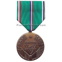WWII 50th Anniversary of Victory in Europe Commemorative Medal WWII 50th Anniversary of Victory in Europe Commemorative Medal