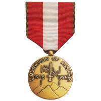 WWII 50th Anniversary of Austrian Liberation Commemorative Medal WWII 50th Anniversary of Austrian Liberation Commemorative Medal