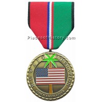 Kuwait Liberation Commemorative Medal