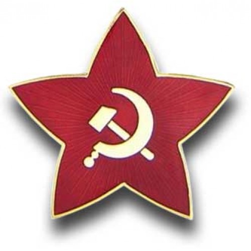 USSR Star (Pack of 3) - - USSR Star (Pack of 3) - -