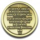 Wyatt Earp Collectible Gunfighter Coin - Antique Gold - - COIN1AG Wyatt Earp Collectible Gunfighter Coin - Antique Gold - - COIN1AG